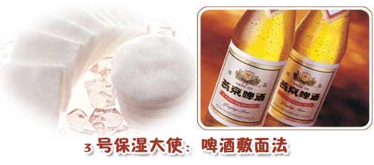 四款神奇的保湿面膜DIY