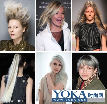 2010最新流行发色任你挑选
