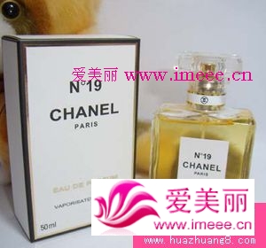 今年夏天用什么香水好2010