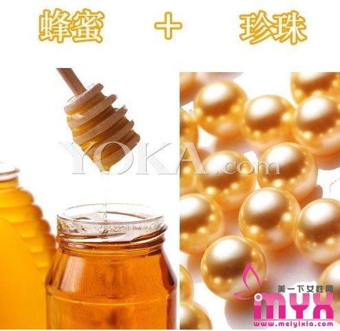 不同功效的珍珠粉面膜大搜罗 美白祛斑、去黑头统统覆盖