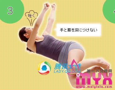 轻轻塑造性感背部的瑜伽瘦背操 10个简单动作