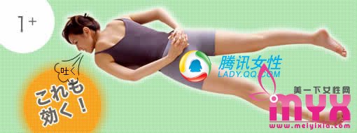轻轻塑造性感背部的瑜伽瘦背操 10个简单动作