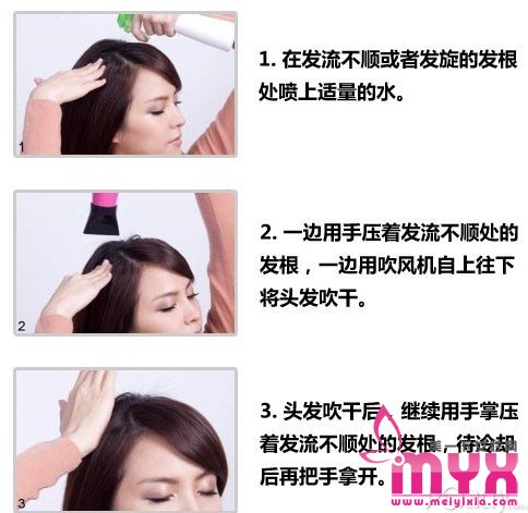 头发干枯毛躁怎么办 五个步骤克服干枯又蓬乱的窘况