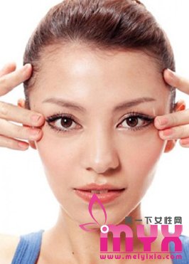 教你几个去眼袋妙招,让浮肿、黑眼圈一并消除