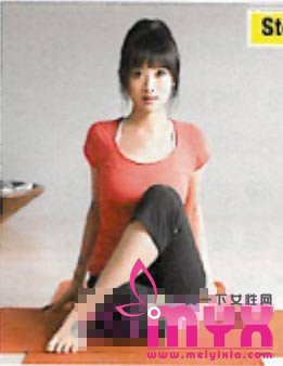 足不出户也能拥有性感好身材的居家减肥操