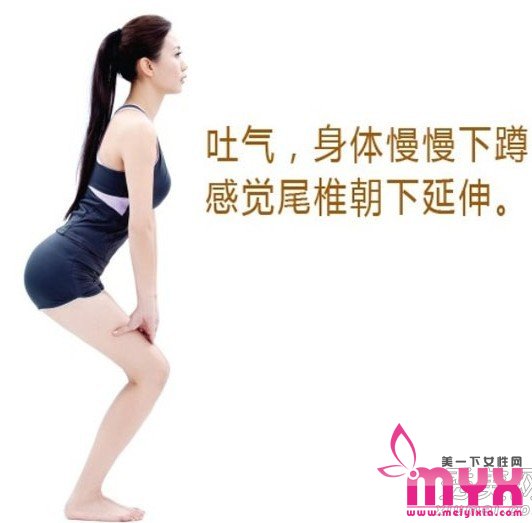 9个瑜伽瘦身动作 让你做足气质美人的冬季减肥法