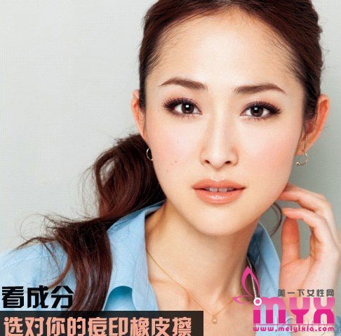 去除痘印不留痕迹 红痘印、黑痘印的PK战