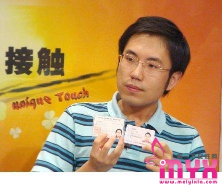 赵奕然原地跑减肥法 从260斤减到140斤的全过程