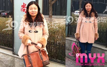 我的体重我作主：辣妈产后狂减40斤的减肥经历