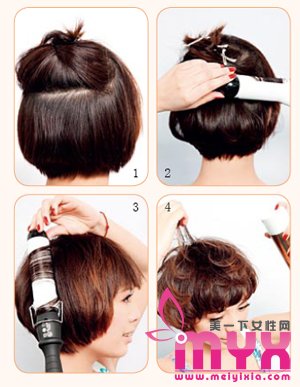 时尚又唯美的慵懒波浪卷发  自己动手DIY