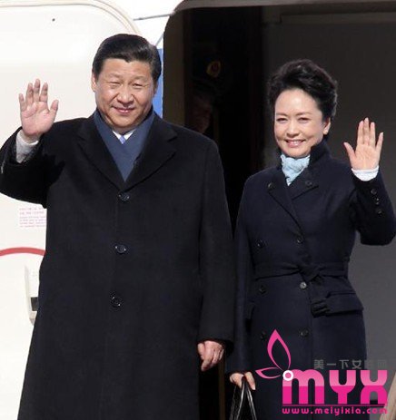 中国“第一夫人”彭丽缘的气质发型大暴光