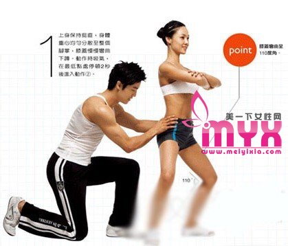打造优美大腿曲线 专业教练亲自示范美臀翘臀操