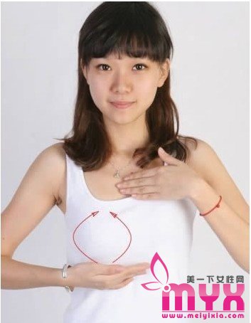 什么年龄层的女性利用月经周期丰胸效果最好?