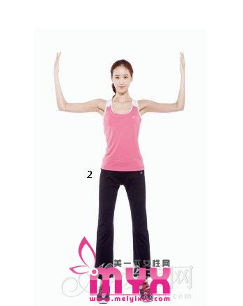 2013夏季减肥计划之形体塑造篇PART2