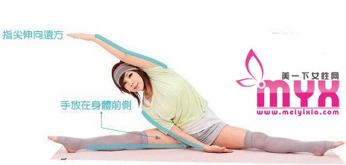 韩国塑身女皇郑多燕亲自示范5式瘦腿运动 塑造小鸟腿