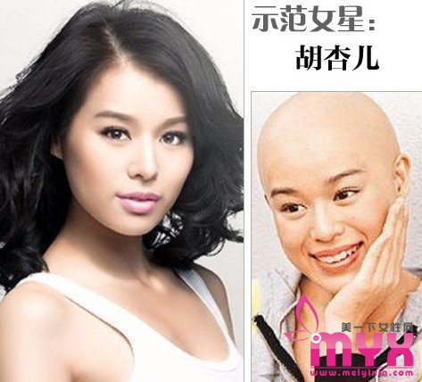 超级名模林志玲光头照片曝光 她是最美光头女星吗？