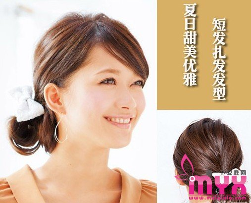 中短发发型怎么扎好看？玩转优雅的11款中短发发型扎法