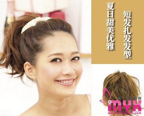 中短发发型怎么扎好看？玩转优雅的11款中短发发型扎法