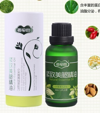 减肥药权威排行榜 2013淘宝口碑最好的减肥药排行榜10强