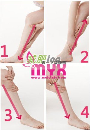 5组腿部燃脂按摩手法(图) 快速消水肿