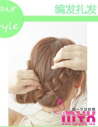 潮感十足的编发丸子头扎法 甜美无比