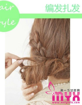 潮感十足的编发丸子头扎法 甜美无比
