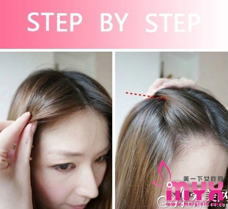三款简易发型扎法 瞬间打造淑女形象