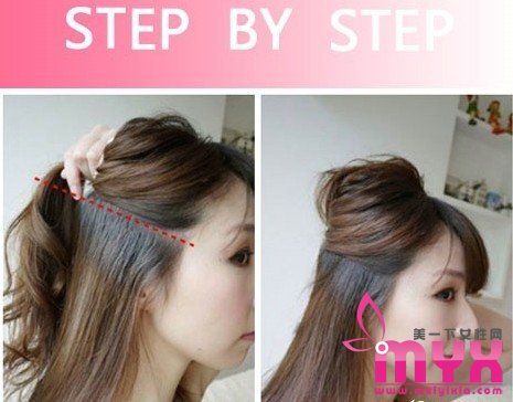 三款简易发型扎法 瞬间打造淑女形象