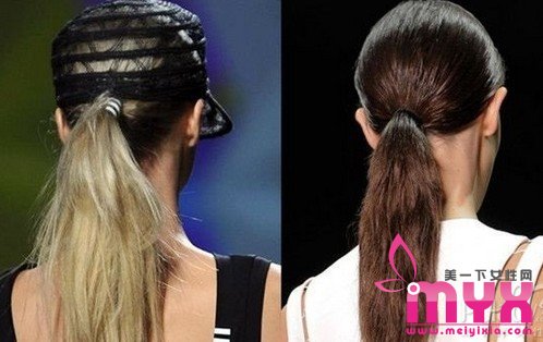 T台美女最爱的马尾扎法 HOLD整个夏天