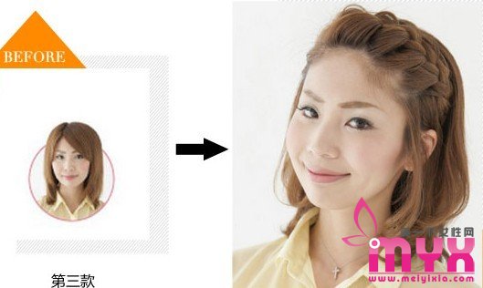 今夏大热的韩式双边麻花发髻、花环式or外翻式编发