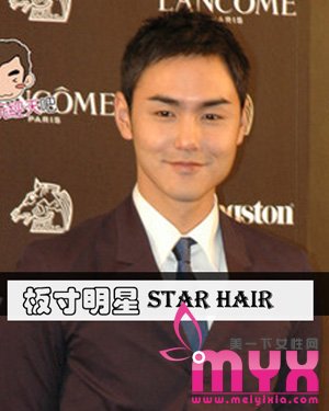 板寸头男生短发发型 就连当红男明星也爱上了它