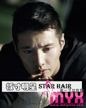 板寸头男生短发发型 就连当红男明星也爱上了它