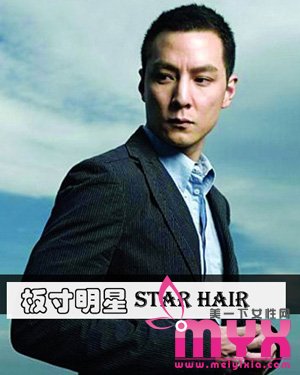 板寸头男生短发发型 就连当红男明星也爱上了它