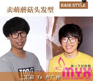 10位快乐男生歌手 和明星撞脸撞发型