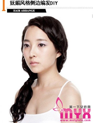 今年最流行的编发造型 温婉甜美风 造型随心换
