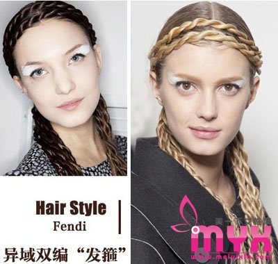 2013编发新趋势大盘点 LOOK哪一款是你的Style