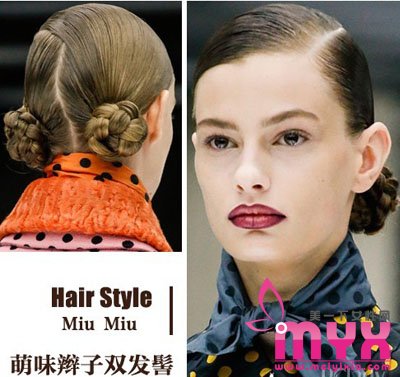 2013编发新趋势大盘点 LOOK哪一款是你的Style