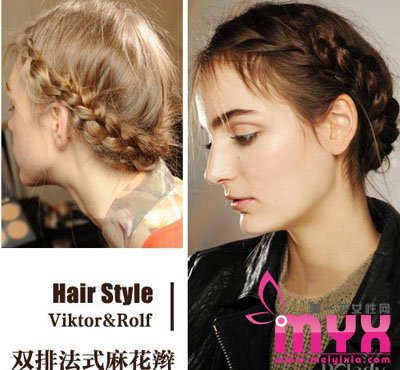 2013编发新趋势大盘点 LOOK哪一款是你的Style