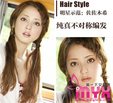 佐佐木希、宋慧乔示范女神气质发型 席卷宅男圈