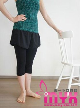 大腿小腿一起“享瘦”的椅子减肥操（图）