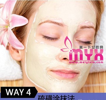 7个去粉刺的民间小偏方 对症治疗 百战百胜