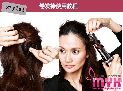 好看又易学的出街发型扎法 增加吸睛指数