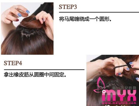 三款韩式扮嫩扎发教程 俏皮可爱俘获心爱的他