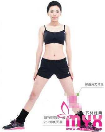 紧致大腿内侧赘肉的六步瘦腿操 自然享瘦