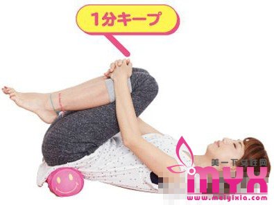 简单易学的盆骨减肥操  击退下半身肥胖 一步到位