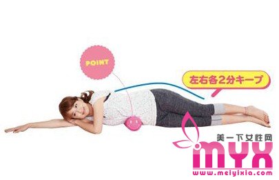 简单易学的盆骨减肥操  击退下半身肥胖 一步到位