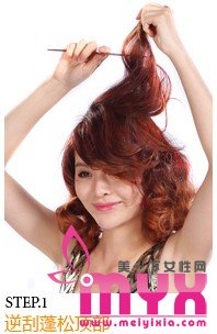 不同风格的晚会发型DIY，让你亮丽登场！