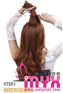 不同风格的晚会发型DIY，让你亮丽登场！