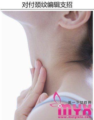 变老谁都逃不过 揭秘明星“岁月痕迹”特写照