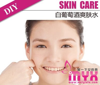DIY补水保湿爽肤水  干燥肌肤24小时水润动人